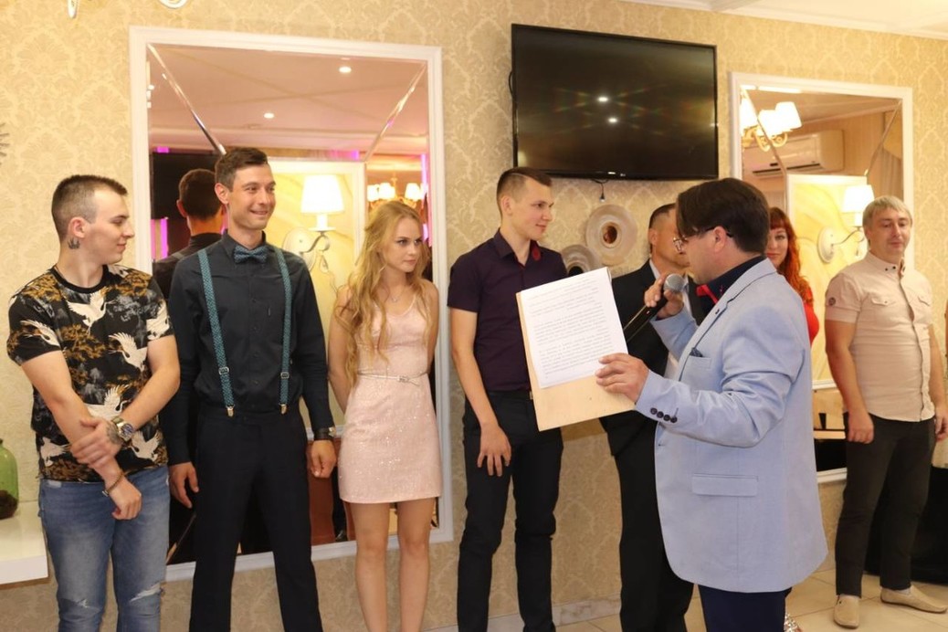 Александр Режиссер