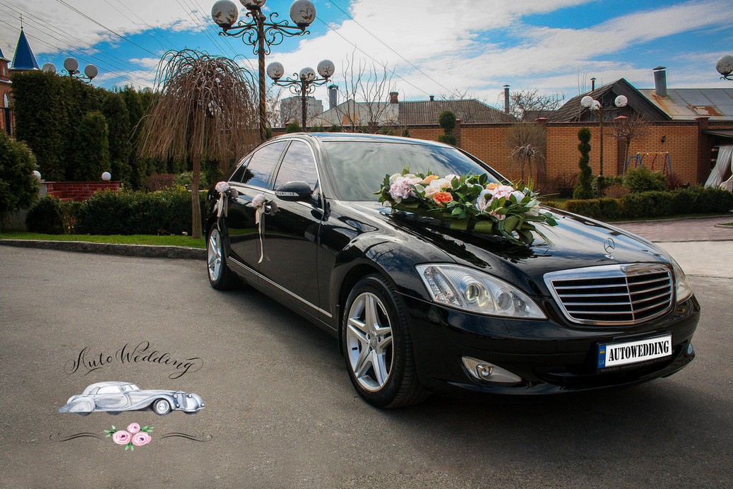 Mersedes S550 