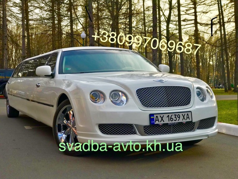 Аренда Эксклюзивного Лимузина BENTLEY в Харькове 