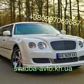 Аренда Эксклюзивного Лимузина BENTLEY в Харькове - авто на весілля у Харкові - портфоліо 4
