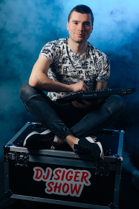 Денис Siger