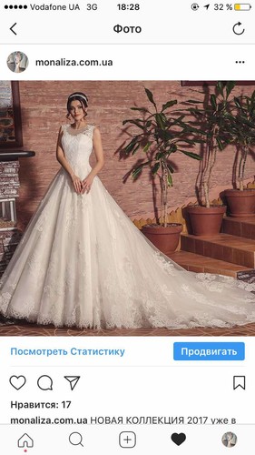 Свадебный салон Мона Лиза