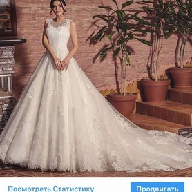 Свадебный салон Мона Лиза - весільна сукня, салон у Києві - портфоліо 3