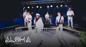 "ALOHA" кавер бенд - музиканти, dj у Львові - фото 1