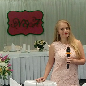 Виїзна церемонія Церемонімейстер