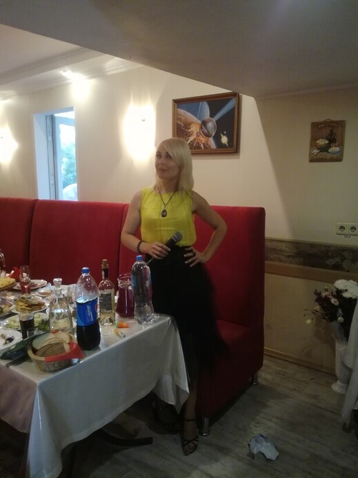 Светлана Охрименко