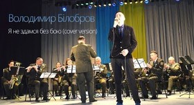 STUDIO BIS - музиканти, dj у Києві - портфоліо 5