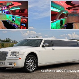 Автомобили на свадьбу - авто на весілля у Білій Церкві - портфоліо 6