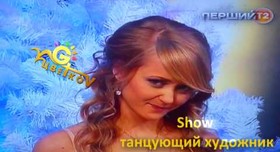 Геннадий Цветков - артист, шоу у Одесі - портфоліо 6