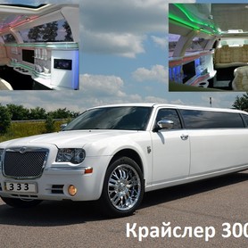ЛИМУЗИНЫ CHRYSLER С 300 - авто на весілля у Києві - портфоліо 3