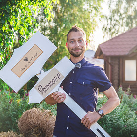 B&N KMET - фотограф у Львові - портфоліо 3