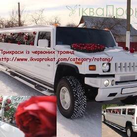 Лімузин Hummer H2 2015 3 вісі - авто на весілля у Рівному - портфоліо 6