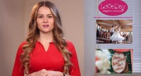 Свадебное агентство Love Day | Наталия Цветаева - весільна агенція у Києві - портфоліо 5