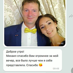 Михаил Ермаков - ведучий у Одесі - фото 2