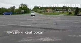 Лімузин Хаммер Н2 у Франківську - авто на весілля у Івано-Франківську - портфоліо 2