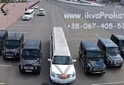 Лімузин Івано-Франківська - фото 2