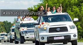 Лімузин Гелік в Чернівцях - авто на весілля у Чернівцях - портфоліо 1
