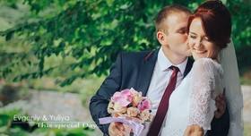 studio Fantasy - відеограф у Одесі - портфоліо 5