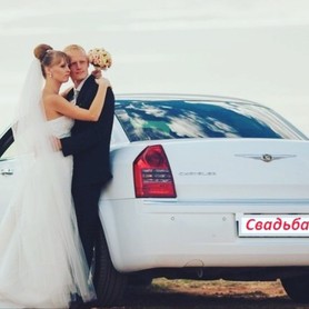 Chrusler 300C - авто на весілля у Хмельницькому - портфоліо 4