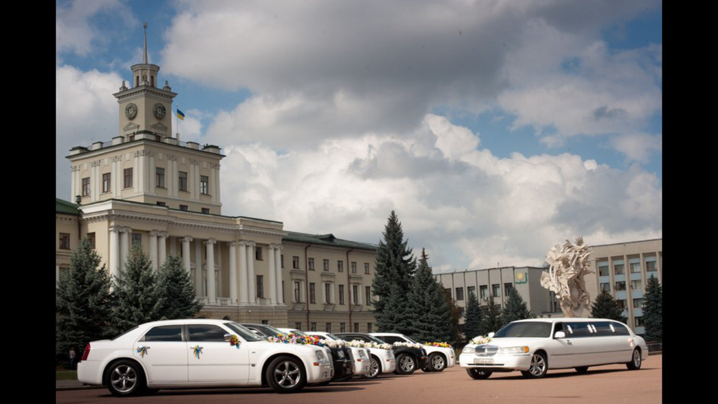 Chrusler 300C 