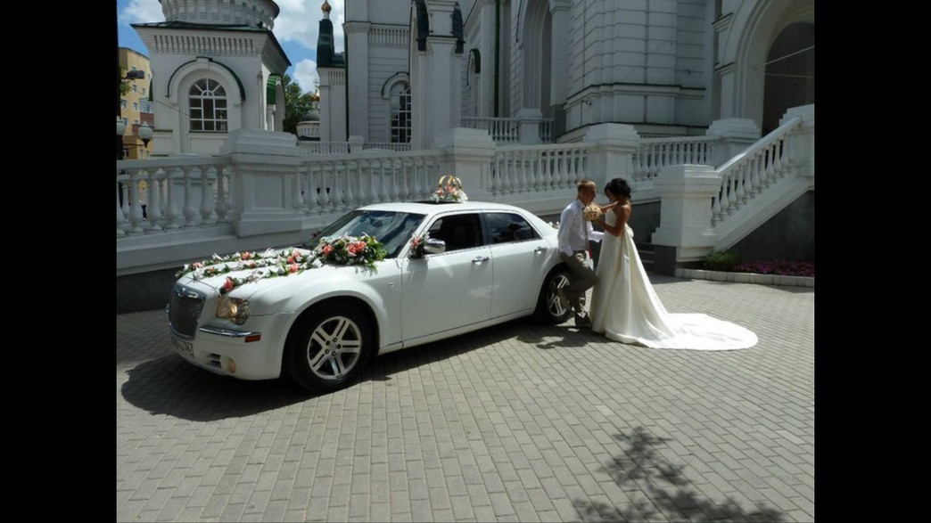 Chrusler 300C 