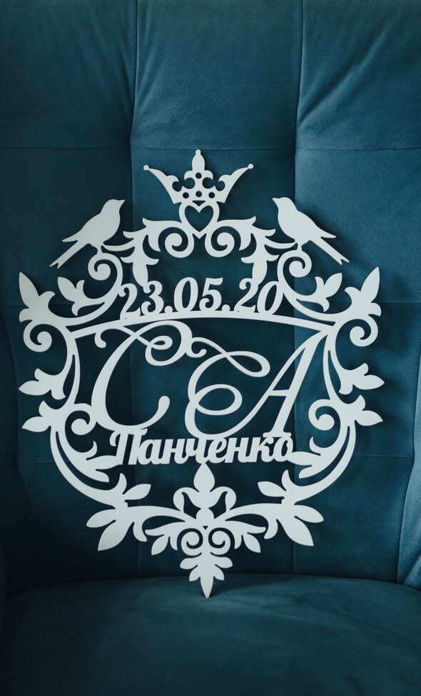 Аліна та Сергій - фото №11