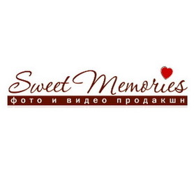 Студия Sweet Memories