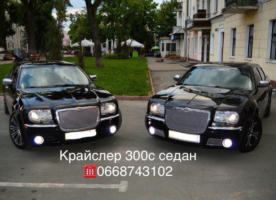прокат авто на весілля Седани ауді бмв мерседес кр 