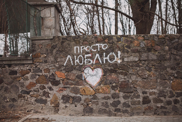 ЮРА И ОЛЯ - фото №2