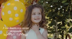 ART CINEMA - відеограф у Запоріжжі - портфоліо 5