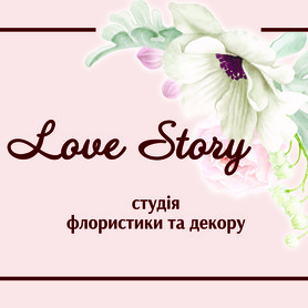 Love story