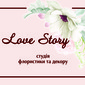 Love story