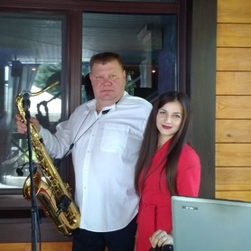 "Висока Нота"