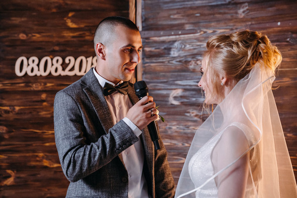Таня + Леша - фото №40