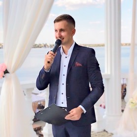 Ведущий