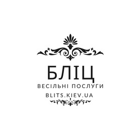 Весільні послуги 