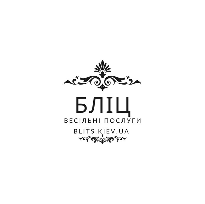 Весільні послуги 