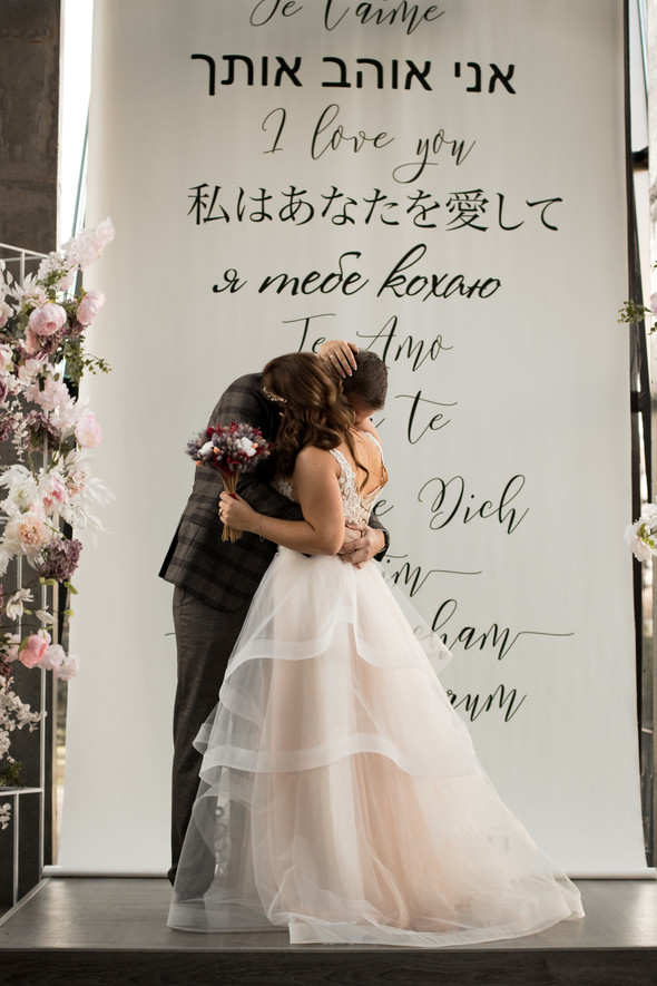 Wedding  - фото №5