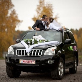 Toyota Land Cruiser Prado - авто на весілля у Дніпрі - портфоліо 1