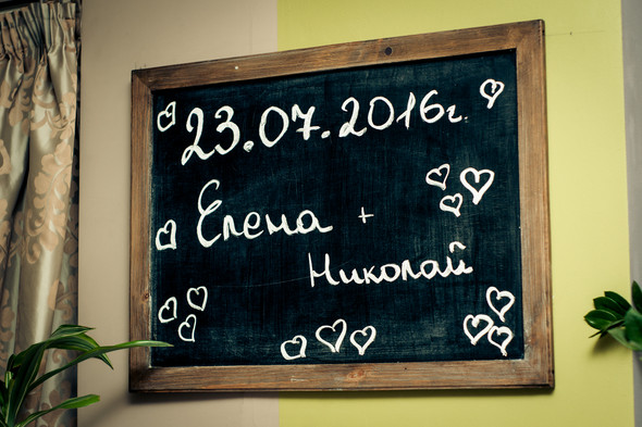 Микола та Олена - фото №43