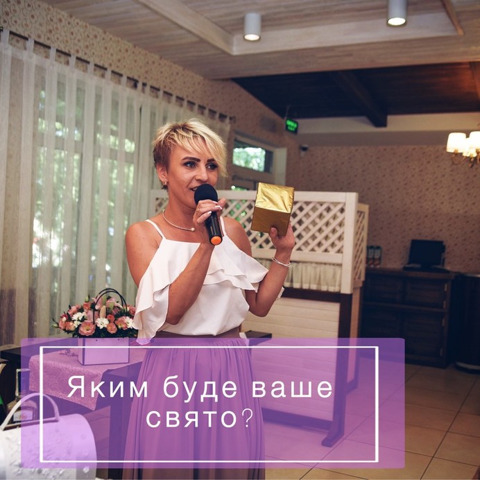 Елена Дорожкина