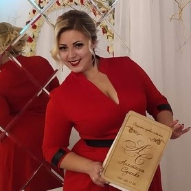 Анастасия Сухенко