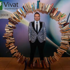 Сергей Кокляр - ведучий у Харкові - фото 3