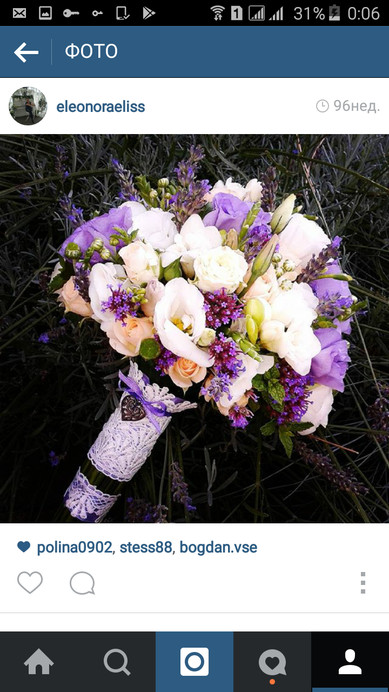Eliss-design