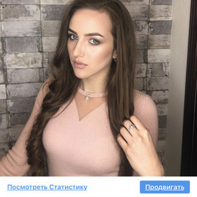 Визажист - стиліст, візажист у Одесі - портфоліо 6