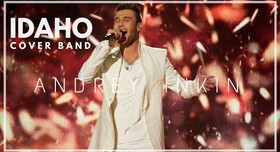 IDAHO cover band - музиканти, dj у Києві - фото 2