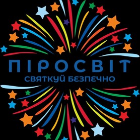 ПИРОСВИТ