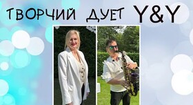 Творчий дует ведучих Y&Y Event Agency - ведучий у Києві - фото 1