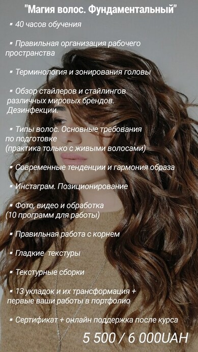 Кристина  Новрузова 