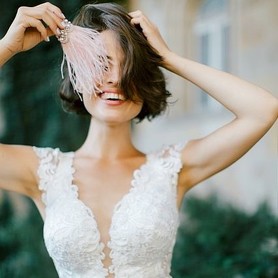 Feliz bride